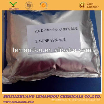 2,4-динитрофенол 6H3N2O5 CAS NO 51-28-5
